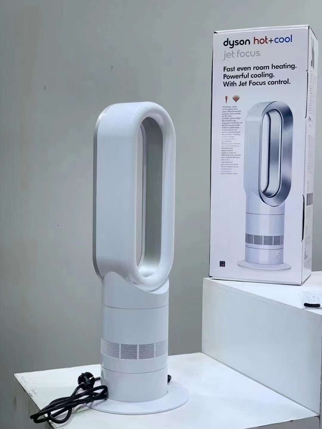 NEW DYSON Hot + Cool Jet Focus Fan Heater in White/Nickel