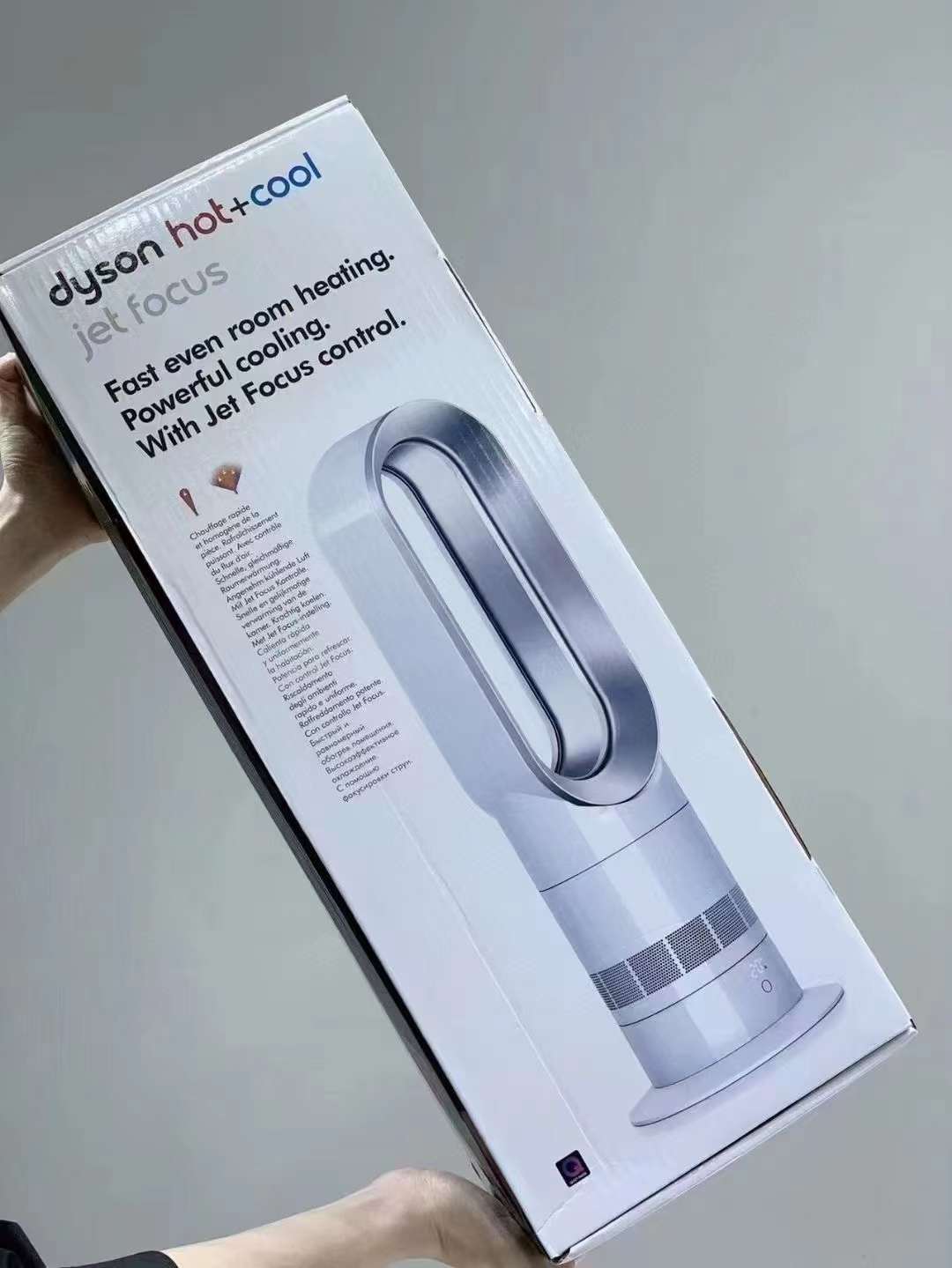 NEW DYSON Hot + Cool Jet Focus Fan Heater in White/Nickel