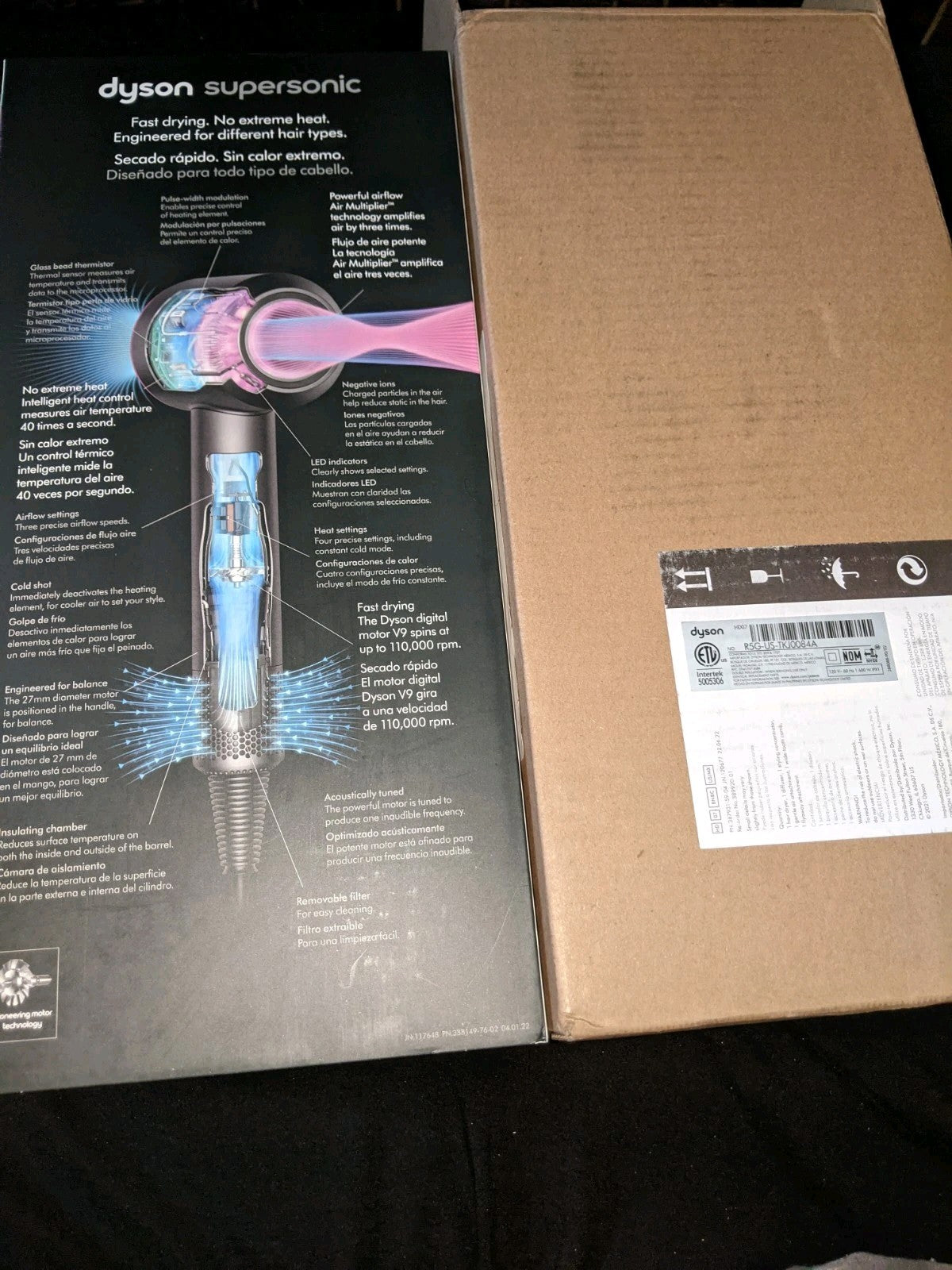 New Dyson Supersonic™ Professional Hair Dryer  HD07